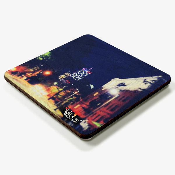 Light It Up Coaster